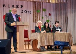 Конференція трудового колективу УНУ погодила нову редакцію Статуту університету