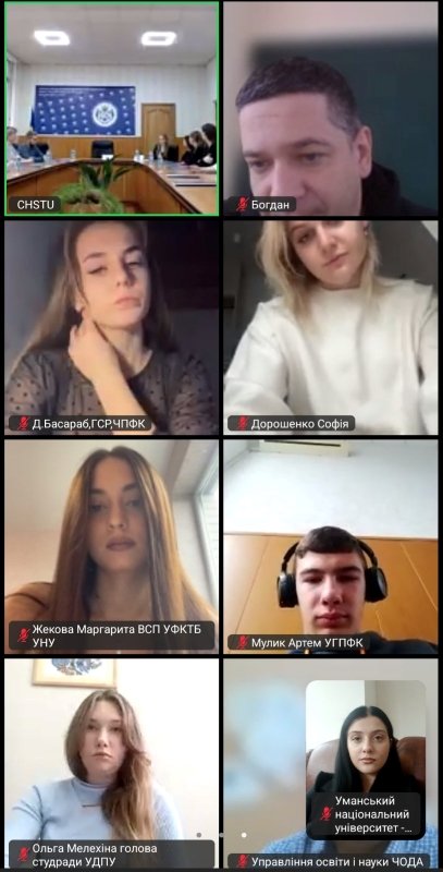 Студентське самоврядування Черкащини підбило підсумки року