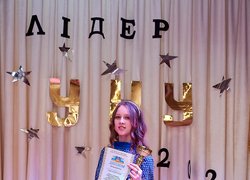 В Уманському національному університеті відбувся конкурс «Лідер університету – 2025»