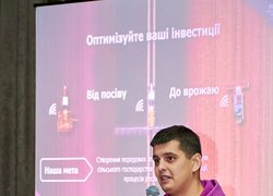 «AgroЖнива 2025: Освіта. Бізнес. Інновації»: про тренди, технології та нову аграрну економіку