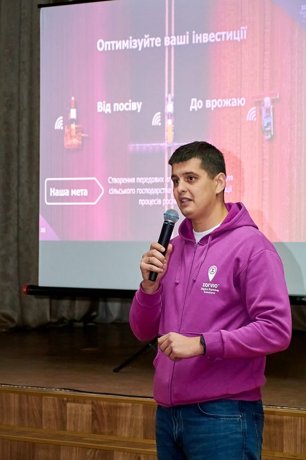 «AgroЖнива 2025: Освіта. Бізнес. Інновації»: про тренди, технології та нову аграрну економіку