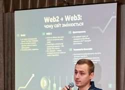 «AgroЖнива 2025: Освіта. Бізнес. Інновації»: про тренди, технології та нову аграрну економіку
