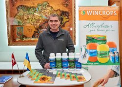 «AgroЖнива 2025: Освіта. Бізнес. Інновації»: про тренди, технології та нову аграрну економіку