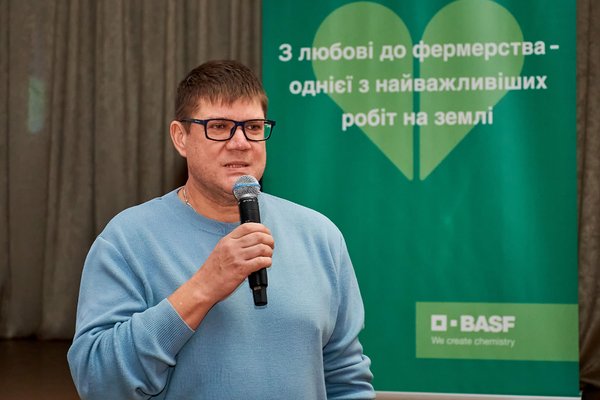 «AgroЖнива 2025: Освіта. Бізнес. Інновації»: про тренди, технології та нову аграрну економіку