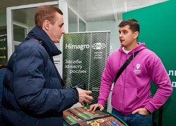 «AgroЖнива 2025: Освіта. Бізнес. Інновації»: про тренди, технології та нову аграрну економіку