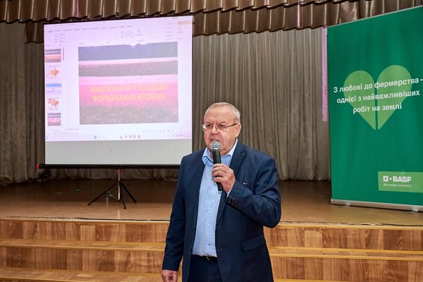 «AgroЖнива 2025: Освіта. Бізнес. Інновації»: про тренди, технології та нову аграрну економіку