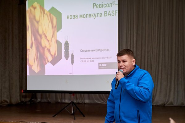 «AgroЖнива 2025: Освіта. Бізнес. Інновації»: про тренди, технології та нову аграрну економіку