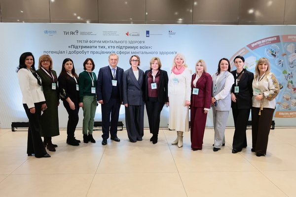 Уманський національний університет долучився до III Форуму ментального здоров’я «Підтримати тих, хто підтримує всіх»