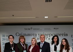 Уманський національний університет долучився до III Форуму ментального здоров’я «Підтримати тих, хто підтримує всіх»