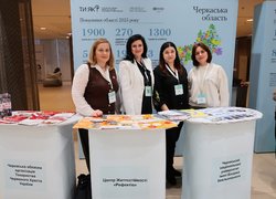 Уманський національний університет долучився до III Форуму ментального здоров’я «Підтримати тих, хто підтримує всіх»