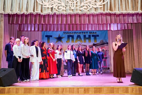 Університет має талант – довели здобувачі освіти Уманського національного університету