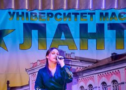 Університет має талант – довели здобувачі освіти Уманського національного університету
