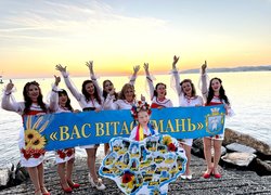Ансамбль «Криниченька» взяв участь у міжнародному фестивалі в Греції
