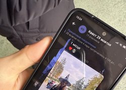 Студентський Гелловін-квест «У сутінках УНУ»