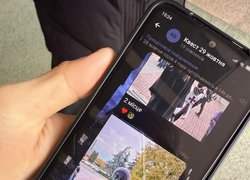 Студентський Гелловін-квест «У сутінках УНУ»