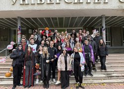 Студентський Гелловін-квест «У сутінках УНУ»