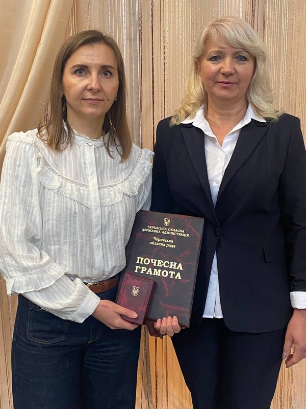 Професор Наталія ЯЦЕНКО відзначена почесною грамотою ЧОДА
