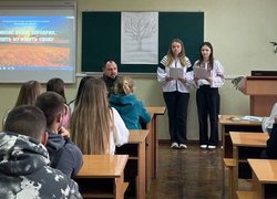 Подвиг, що об’єднує покоління