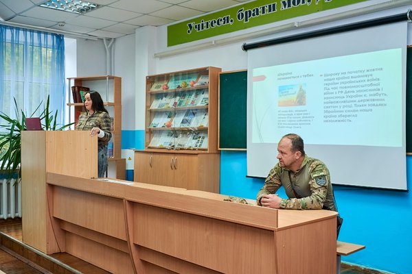 Подвиг, що об’єднує покоління
