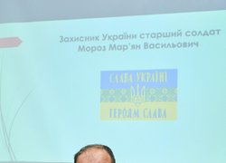 Подвиг, що об’єднує покоління
