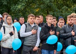 Університет урочисто посвятив першокурсників у студентську родину