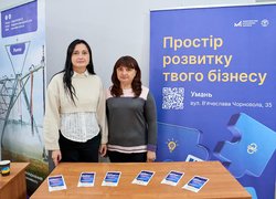 Ярмарок вакансій – крок до професійного майбутнього