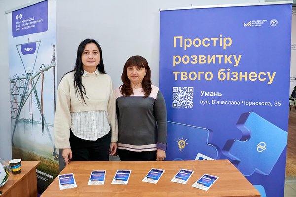 Ярмарок вакансій – крок до професійного майбутнього