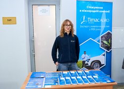 Ярмарок вакансій – крок до професійного майбутнього