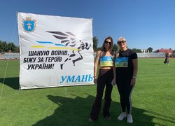 Пам’ять, яка об’єднує: УНУ разом із громадою міста вшановує Героїв