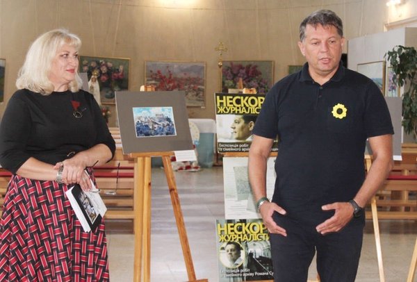 Пам’ять, яка об’єднує: УНУ разом із громадою міста вшановує Героїв