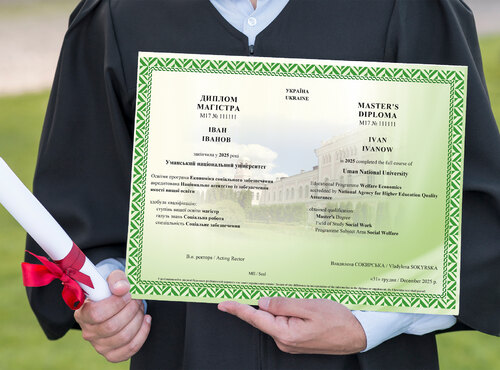 Оголошення випусникам УНУ