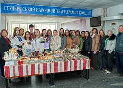 «Великодні дива» в Уманському національному університеті: коли добро має смак, а віра – крила