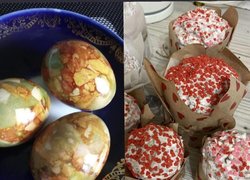 Фотоконкурс "Гарна, як писанка"