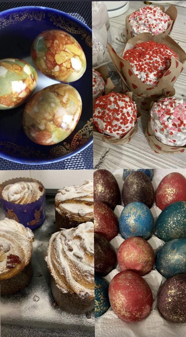 Фотоконкурс "Гарна, як писанка"