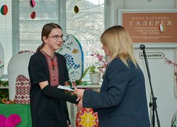 В університеті нагородили переможців фотоконкурсу «Гарна, як писанка»