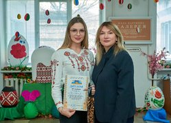 В університеті нагородили переможців фотоконкурсу «Гарна, як писанка»