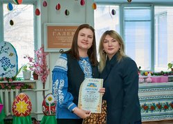 В університеті нагородили переможців фотоконкурсу «Гарна, як писанка»