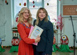 В університеті нагородили переможців фотоконкурсу «Гарна, як писанка»