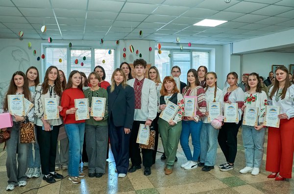 В університеті нагородили переможців фотоконкурсу «Гарна, як писанка»