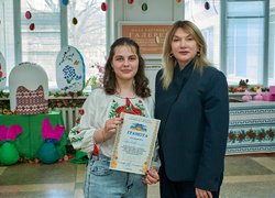 В університеті нагородили переможців фотоконкурсу «Гарна, як писанка»
