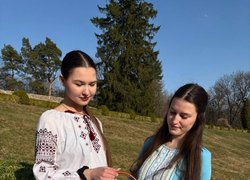 Фотоконкурс "Гарна, як писанка"