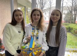 Фотоконкурс "Гарна, як писанка"