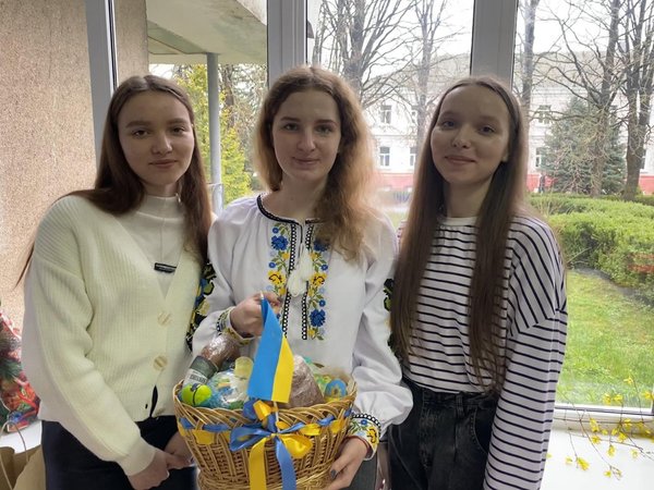 Фотоконкурс "Гарна, як писанка"