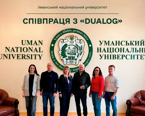 Нові можливості для освіти та агросектору: УНУ співпрацюватиме з «DUALOG»