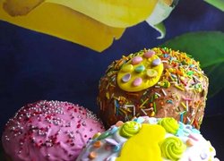 Фотоконкурс "Гарна, як писанка"