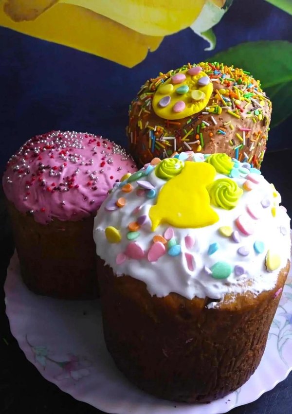 Фотоконкурс "Гарна, як писанка"