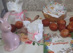 Фотоконкурс "Гарна, як писанка"