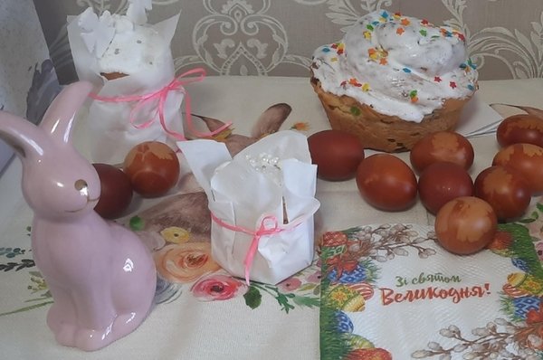 Фотоконкурс "Гарна, як писанка"