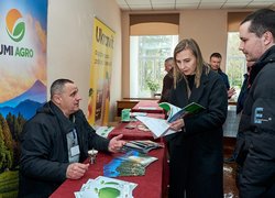 В університеті відбувся міжнародний семінар «День саду»