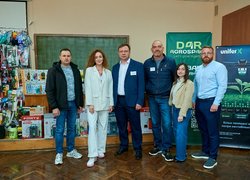 В університеті відбувся міжнародний семінар «День саду»